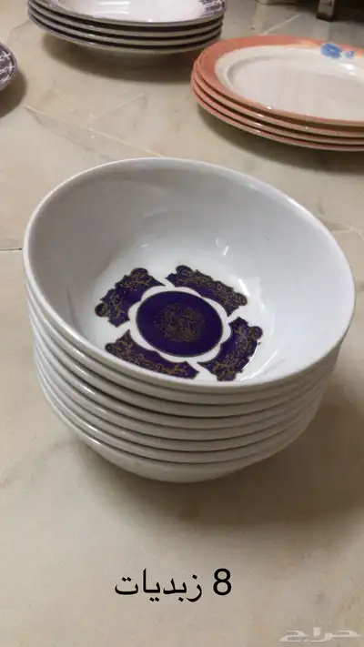 صحون 2