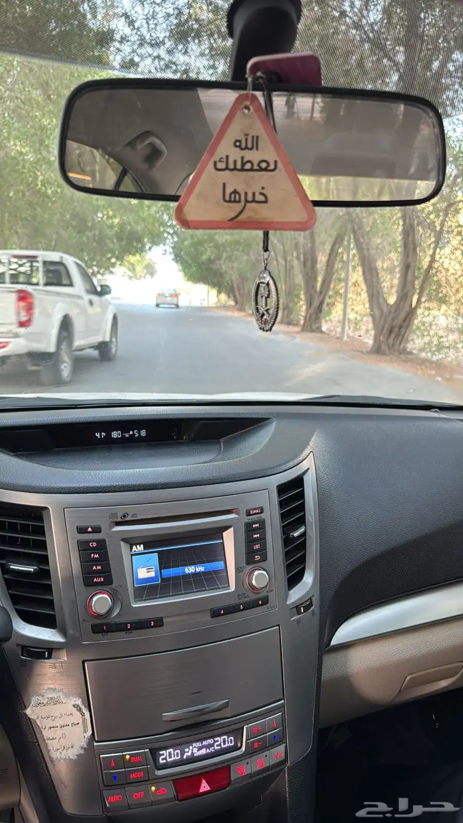 سوبارو 2012 للبيع ب سعر ممتاز 13