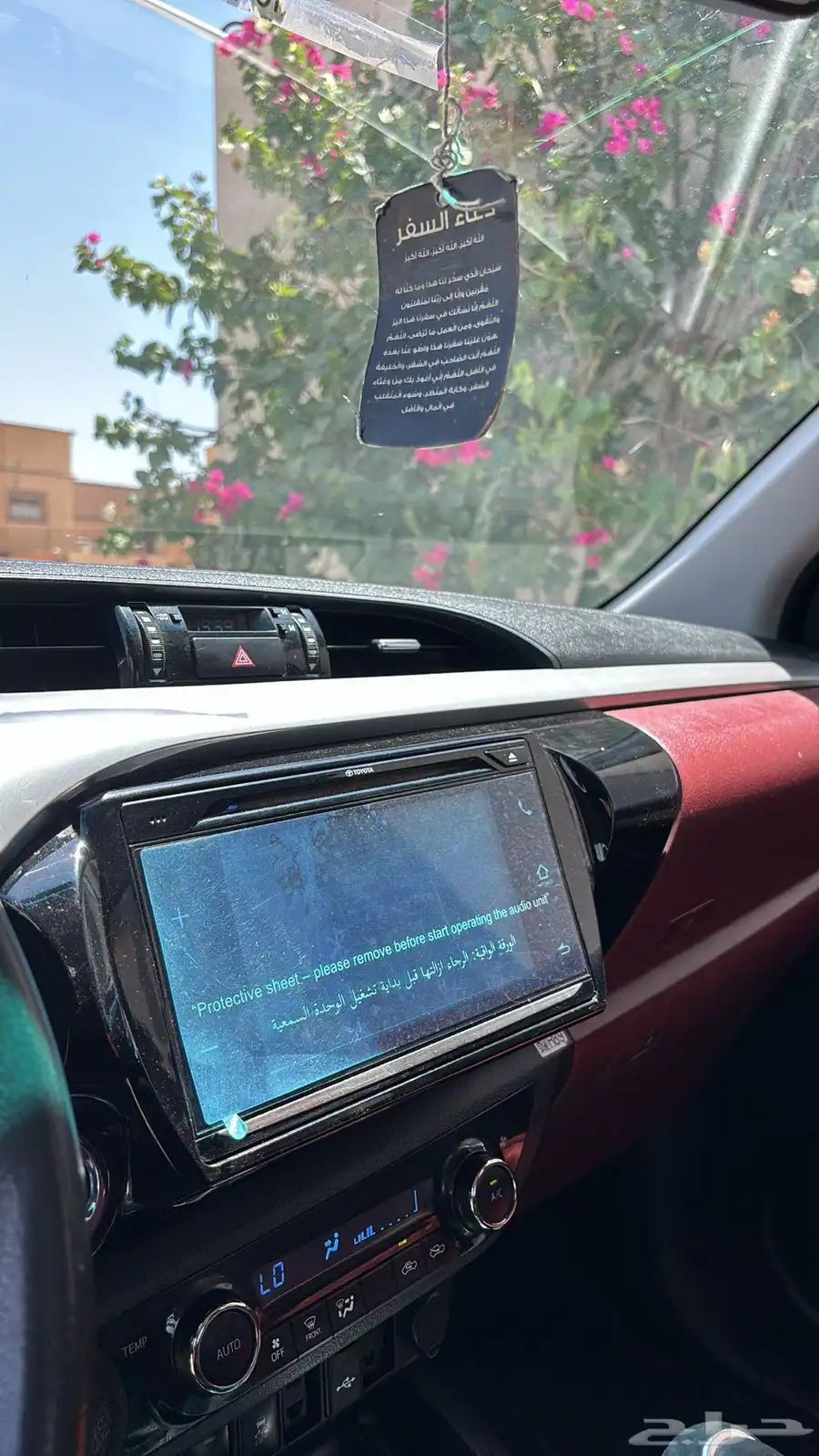 هايلوكس بنزين 2018 9