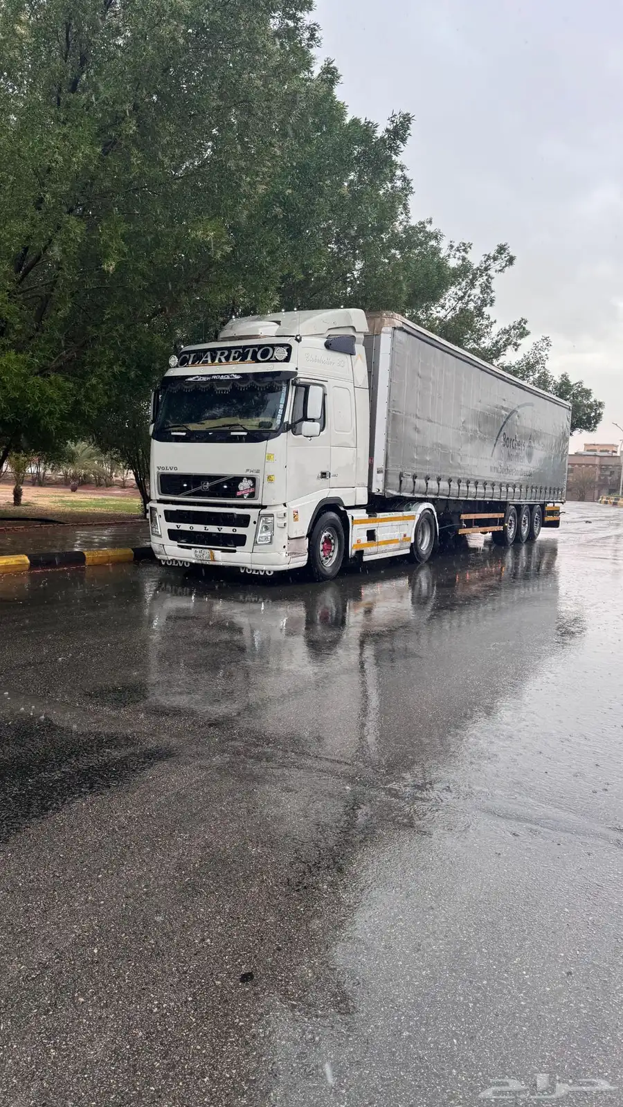 ستاره من الرياض ايلا جميع مناطق المملكة نسعد بخدمتكم 24 ساع 0