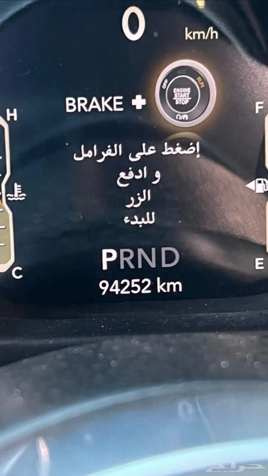للبيع رانجلر 2021 12