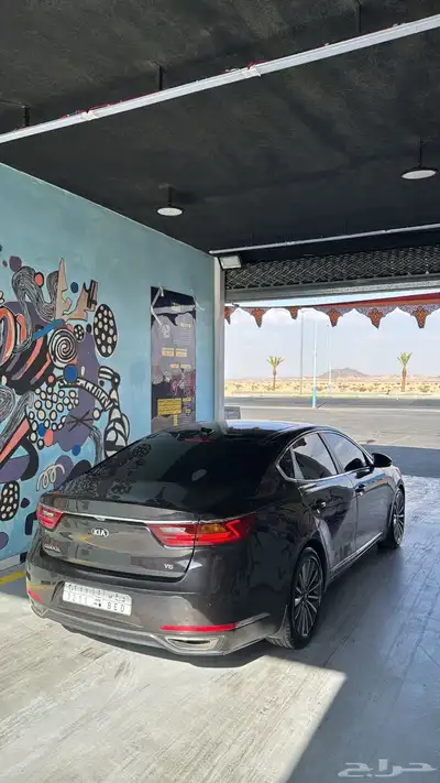 كدنزا فل كامل خليجي 2019 3