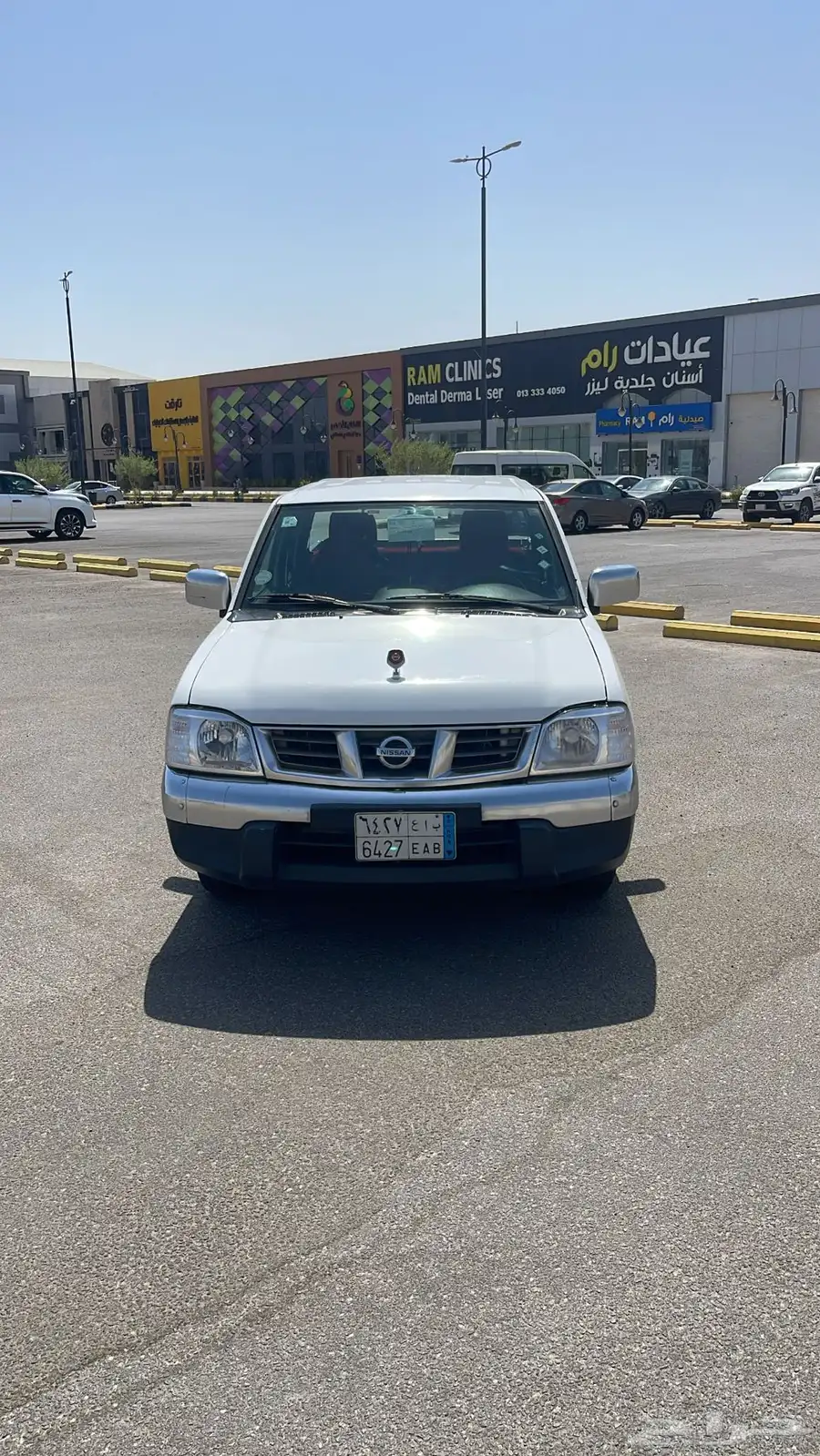 ددسن بكب غمارتين موديل 2015 1