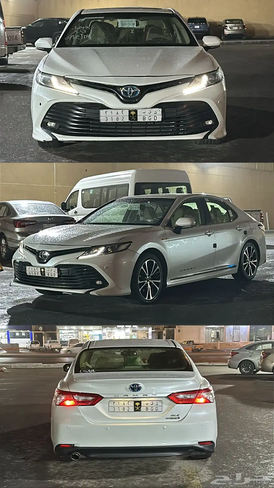 كامري هايبرد فل كامل للبدل 0