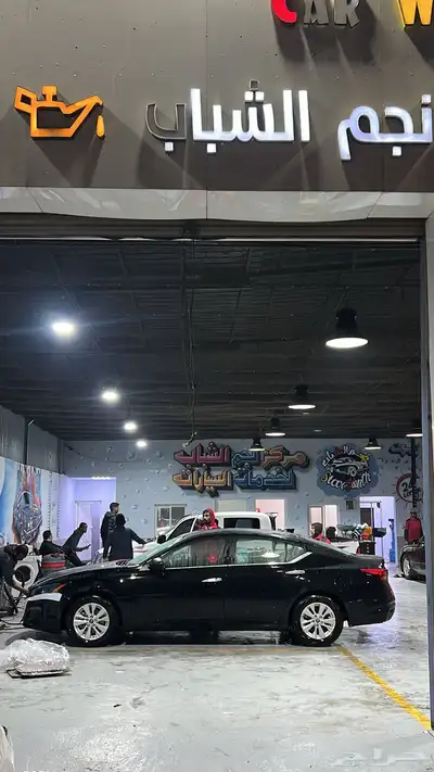 التيما 2024 للبيع. 1