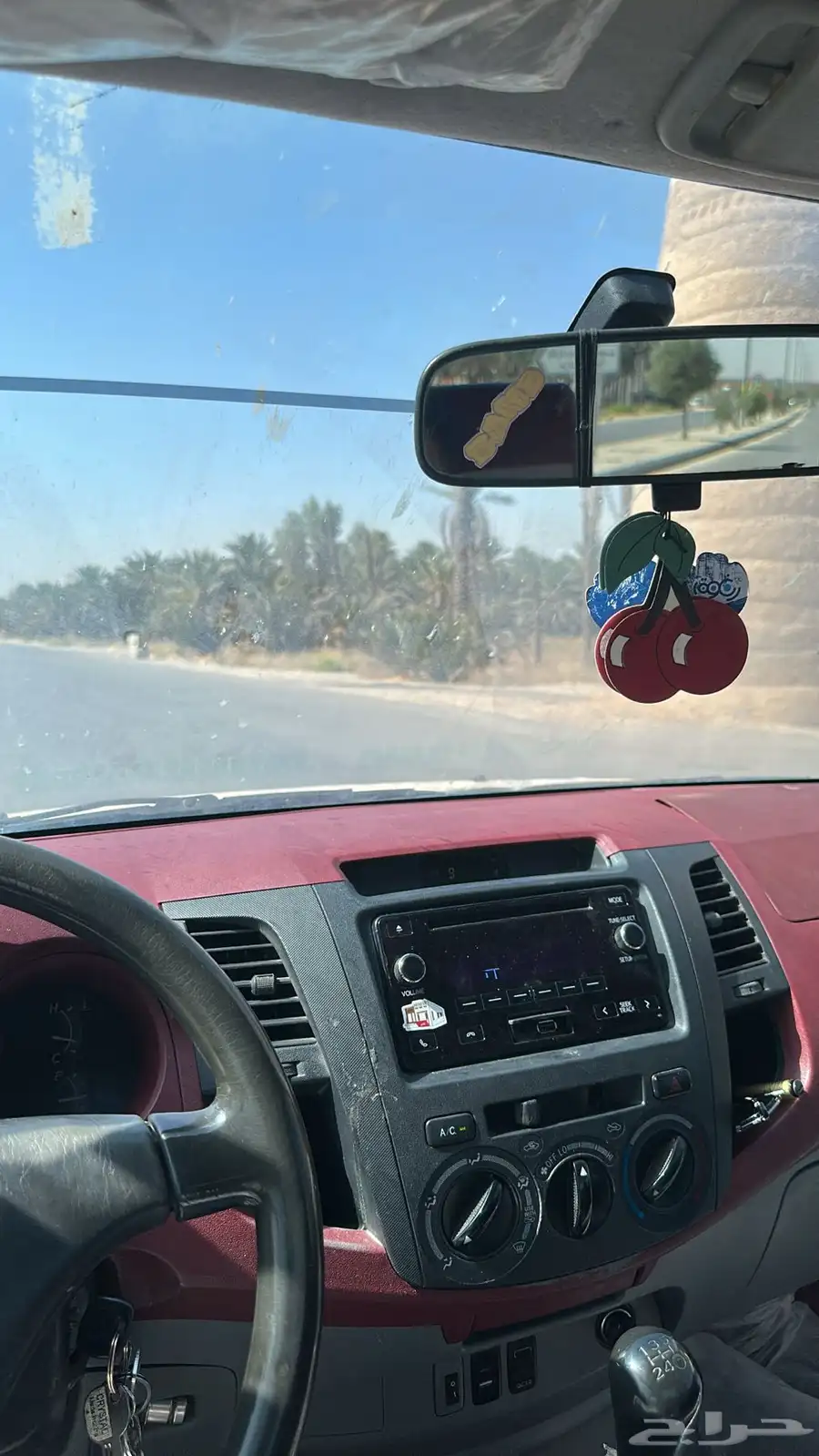 مسجل يحيى ازرق للبيع 2