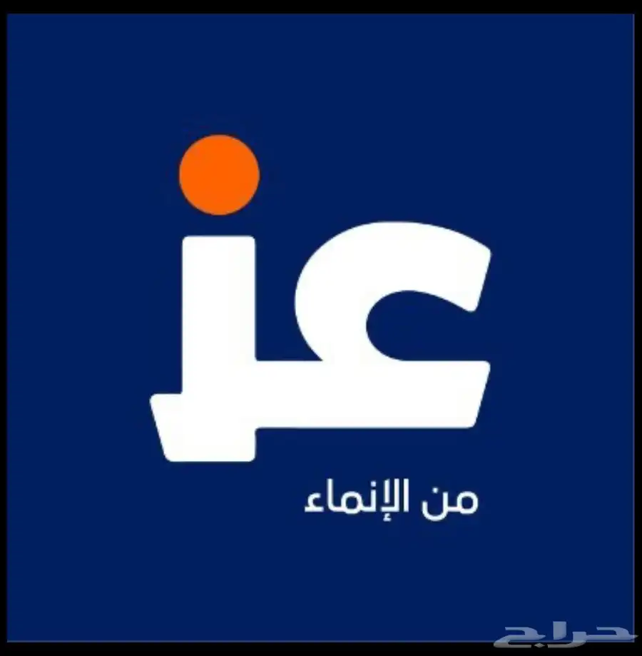 تطبيق عز FIJSDQKJ 0
