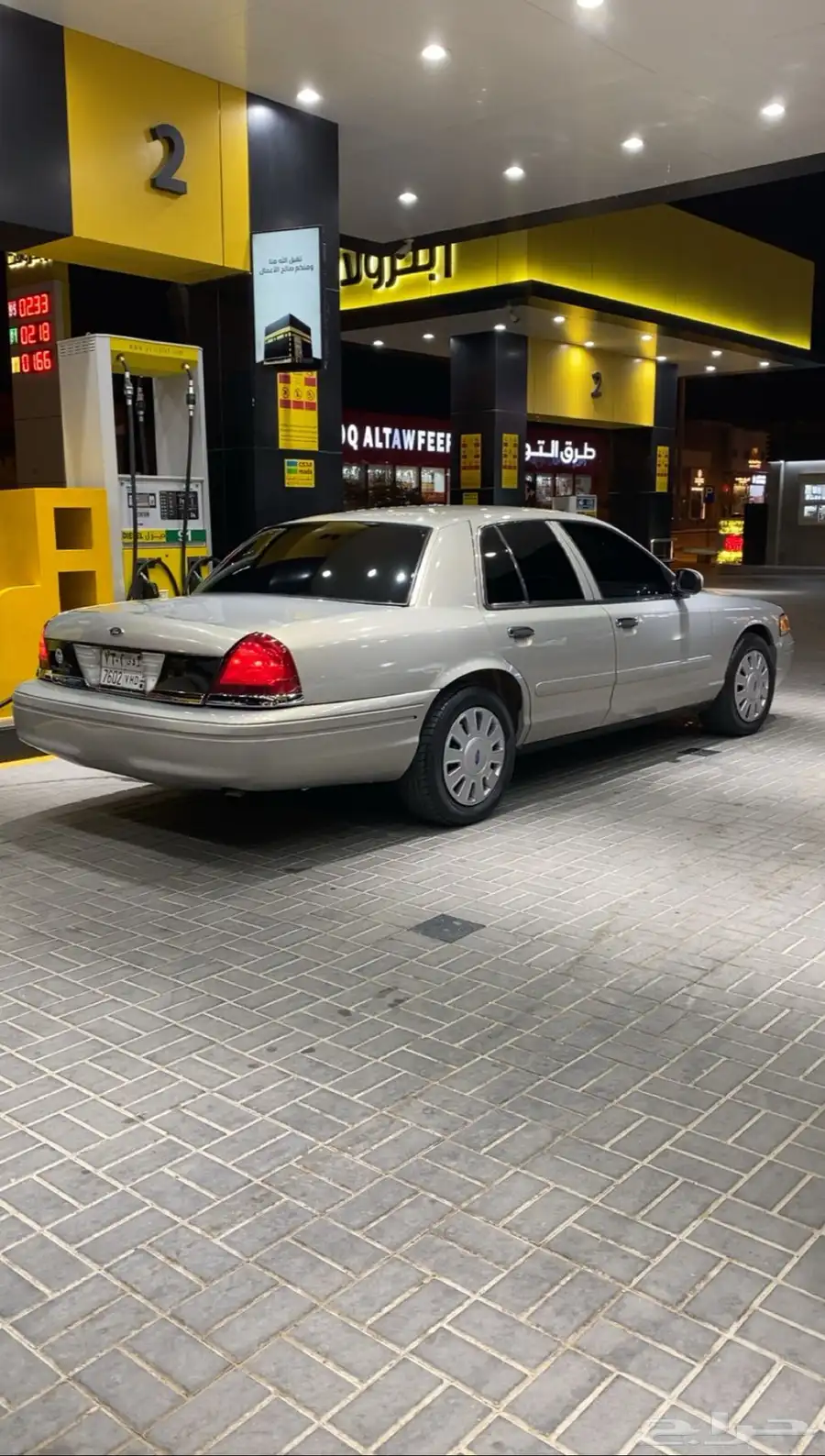 فورد فكتوريا سعودي 2008 بودي بلد رش 3 قطع فقط 2