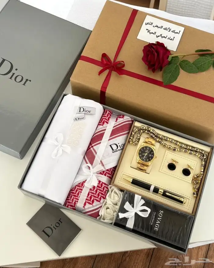 هدية رجالية ديور 0