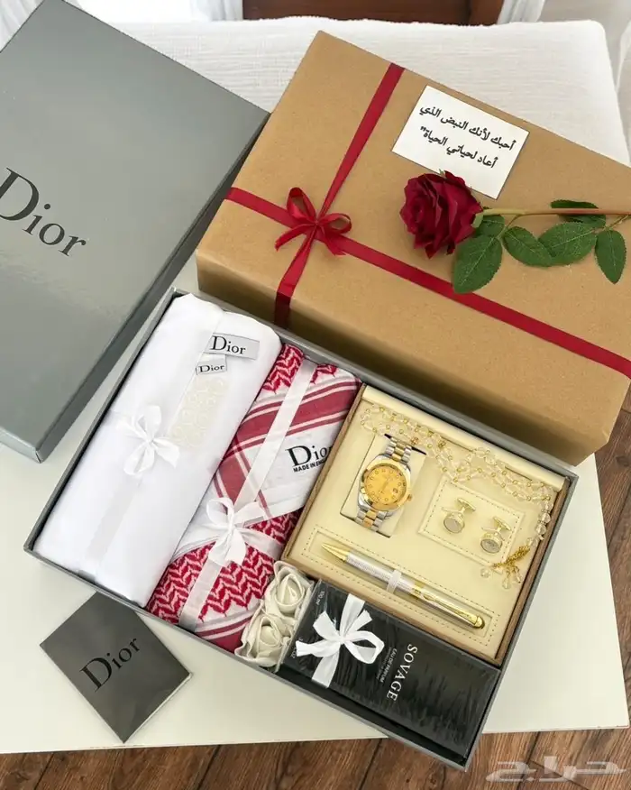 هدية رجالية ديور 1
