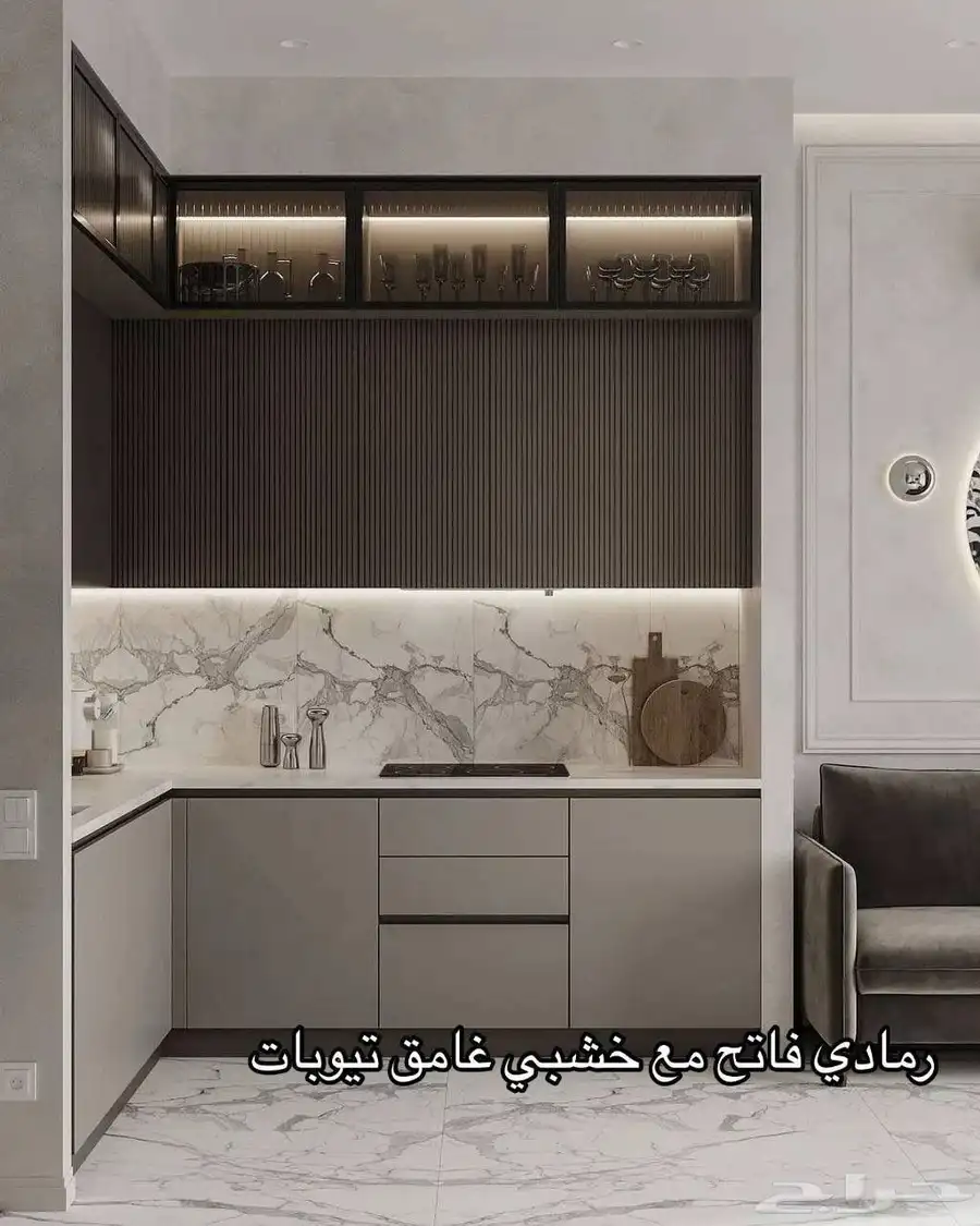 تفصيل مطابخ المانيوم بجوده عالية جدا وسعر منافس 9
