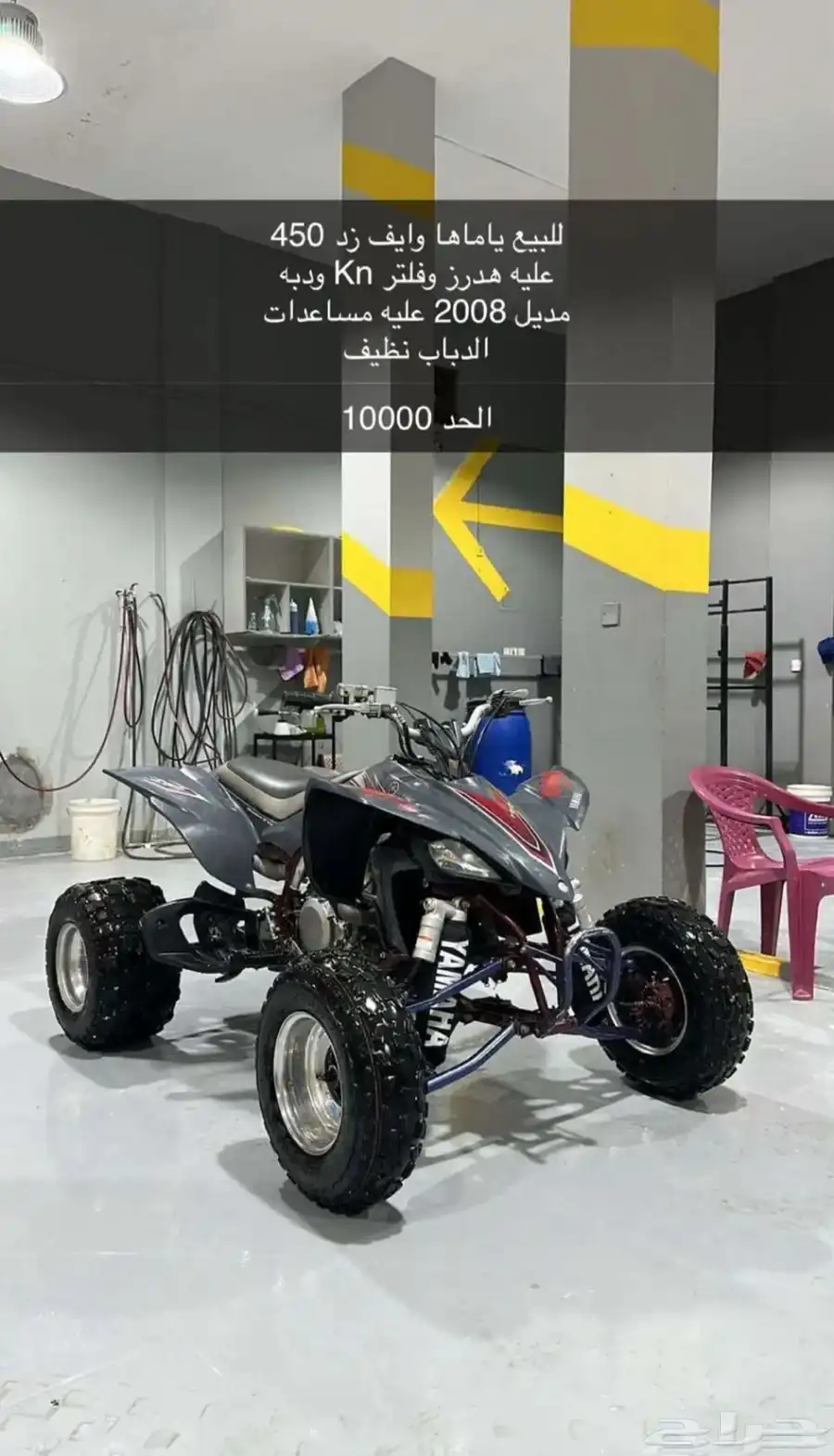 دباب 0