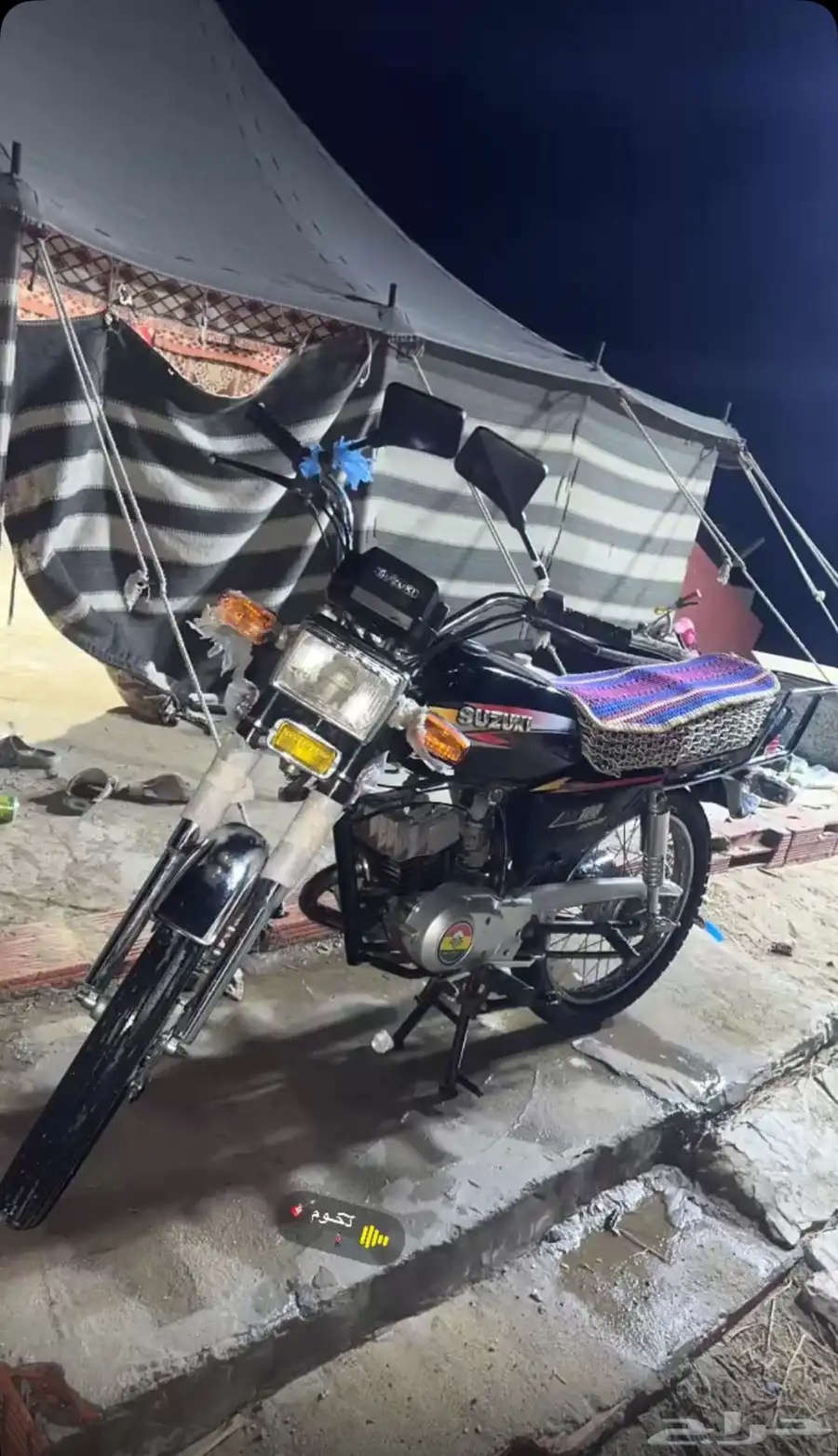 للبيع ax100باوراق مبايعة 0