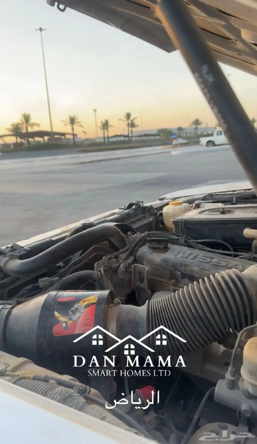 مكينه جيب نيسان شرط مديل 2002 0