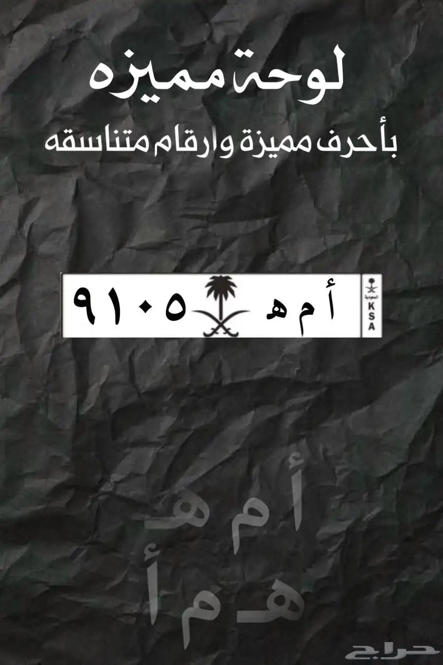 جمس يوكن اسود ملكي لامع بحالة الوكاله (ماشاء الله) 4