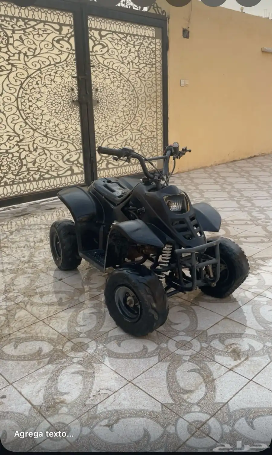 دباب اربعت كفرات index