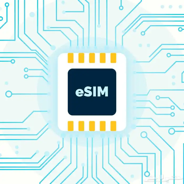 شرايح نت eSIM 0