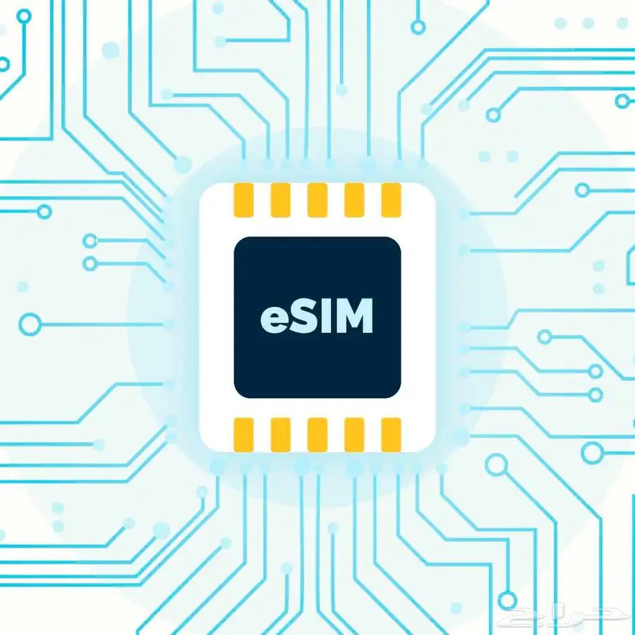 شرايح نت eSIM 0