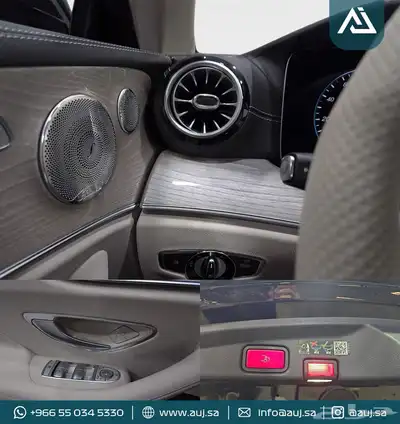 2023 Mercedes-Benz E 450 4