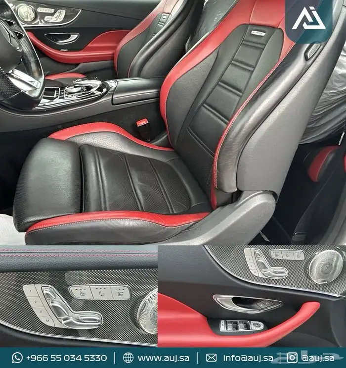 2021 MERCEDES-BENZ E53 AMG 3