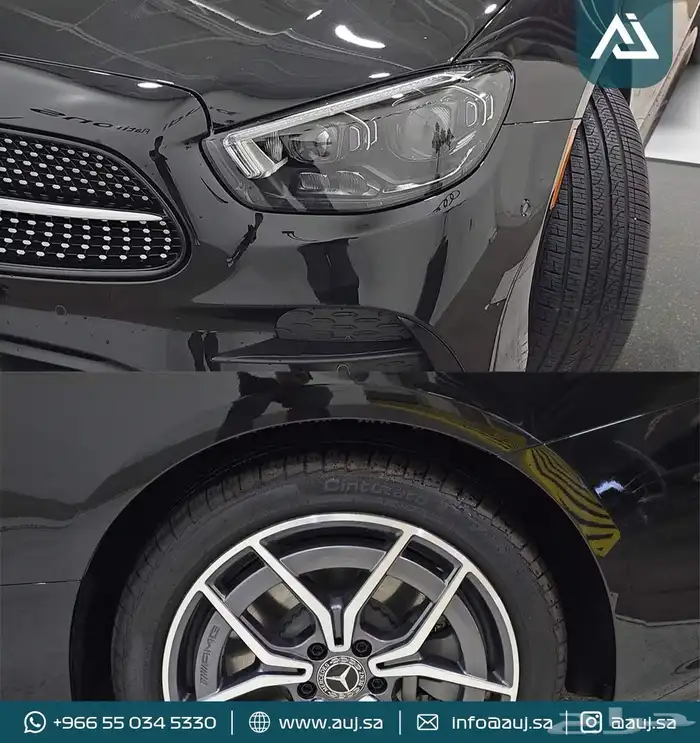 2023 Mercedes-Benz E 450 8