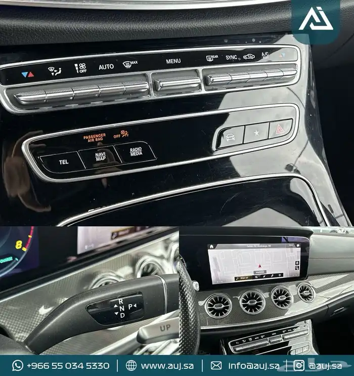 2021 MERCEDES-BENZ E53 AMG 5