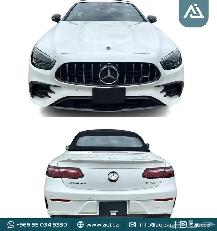 2021 MERCEDES-BENZ E53 AMG 1