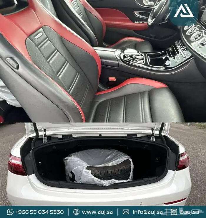 2021 MERCEDES-BENZ E53 AMG 6
