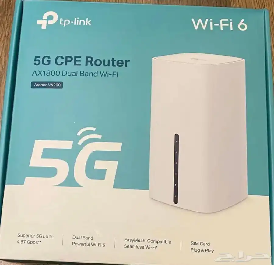 راوتر تي بي لينك TPlink 5G 0