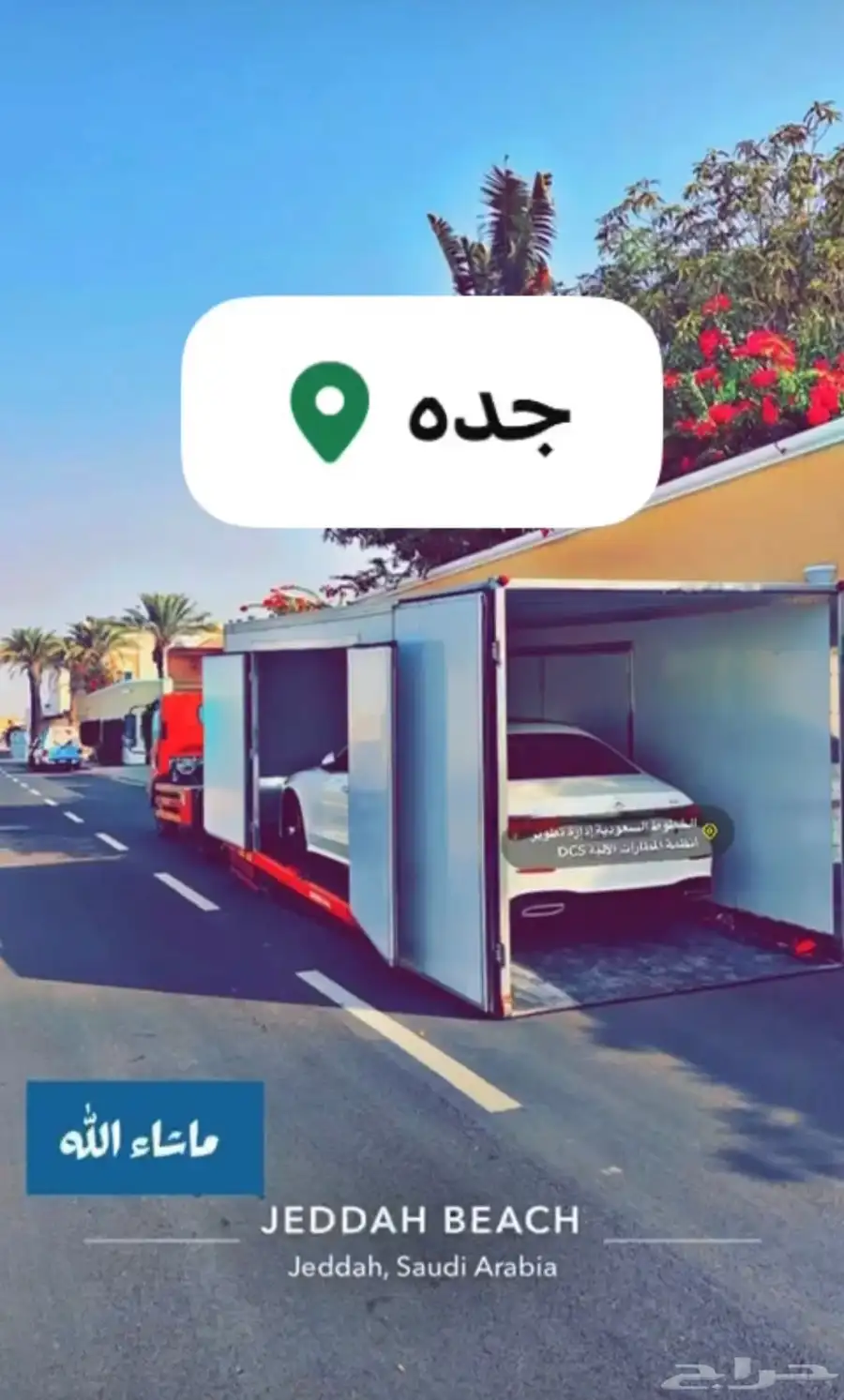 سطحه مقفله مسكره هيدروليك نزول كامل 1
