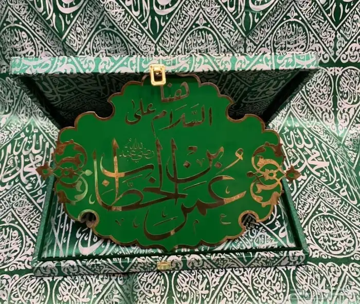 قبر الرسول وشباك الرسول وسيدنا عمر وأبوبكر 10