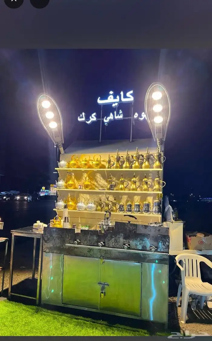 فود ترك صغير للإيجار 0