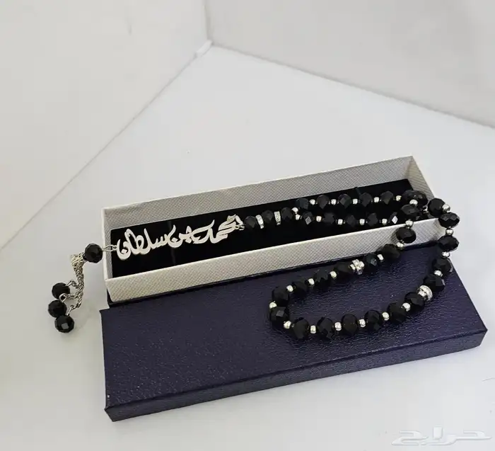 سلسال اسم مطلي ذهب ب50ريال 7