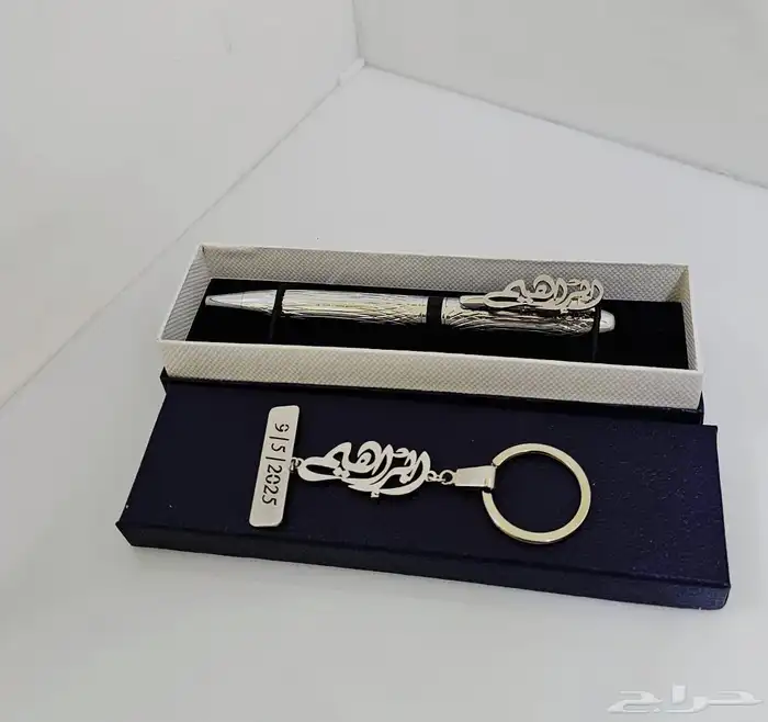 سلسال اسم مطلي ذهب ب50ريال 6