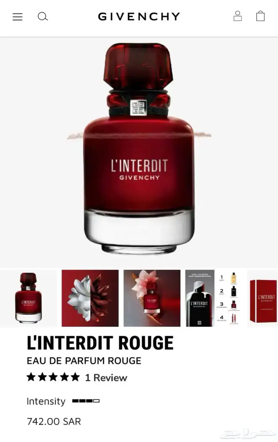 عطر جيفنشي index