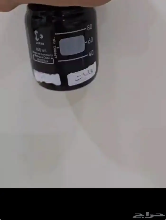 كمبودي معتق 2