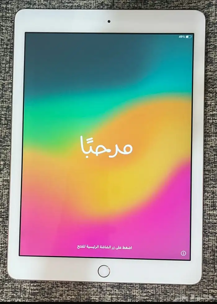 ايباد 0