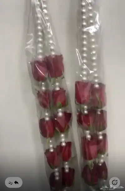 الدويخله 2