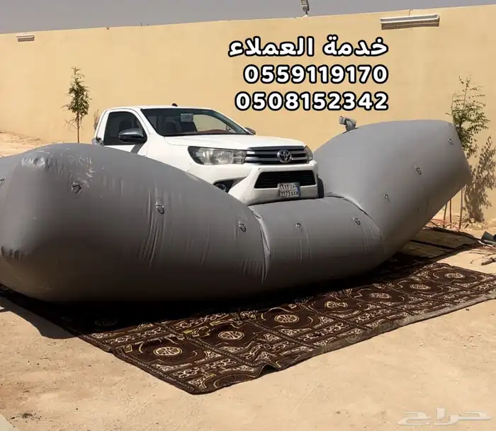 تجربة راوية المياه pvc قوة التحمل راوية قابلة للطي 1
