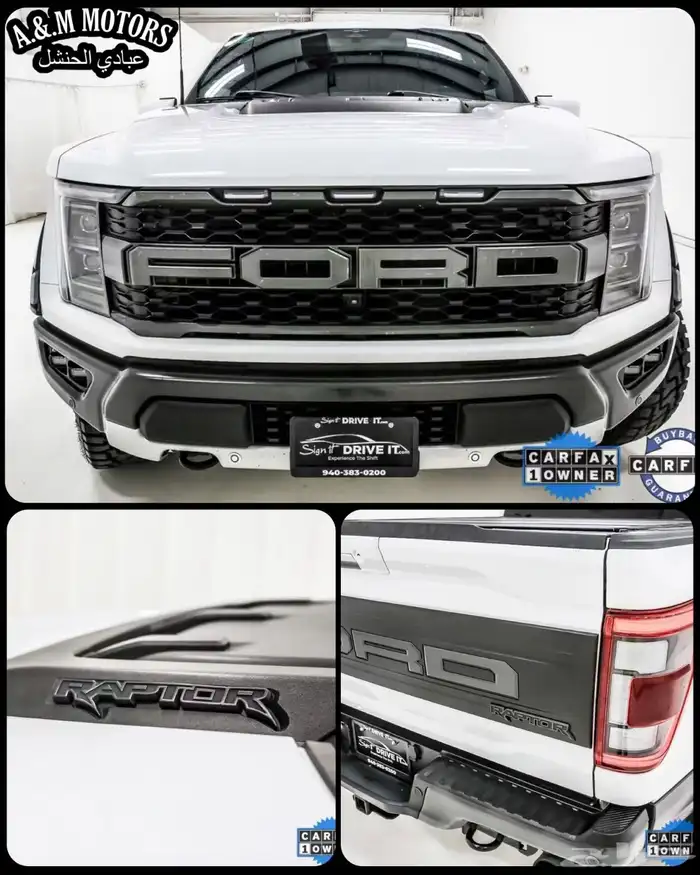 2023 Ford Raptor بسعر 236 الف ريال شامل الشحن 3