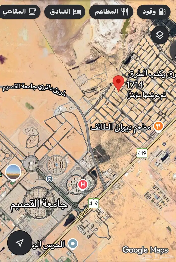 للبيع قطعة ارض حي المليداء في مدينة بريده 0