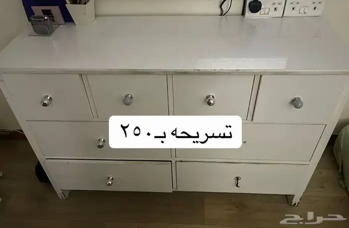 سرير وكومدينا وتسريحه ومراتب اسره 0