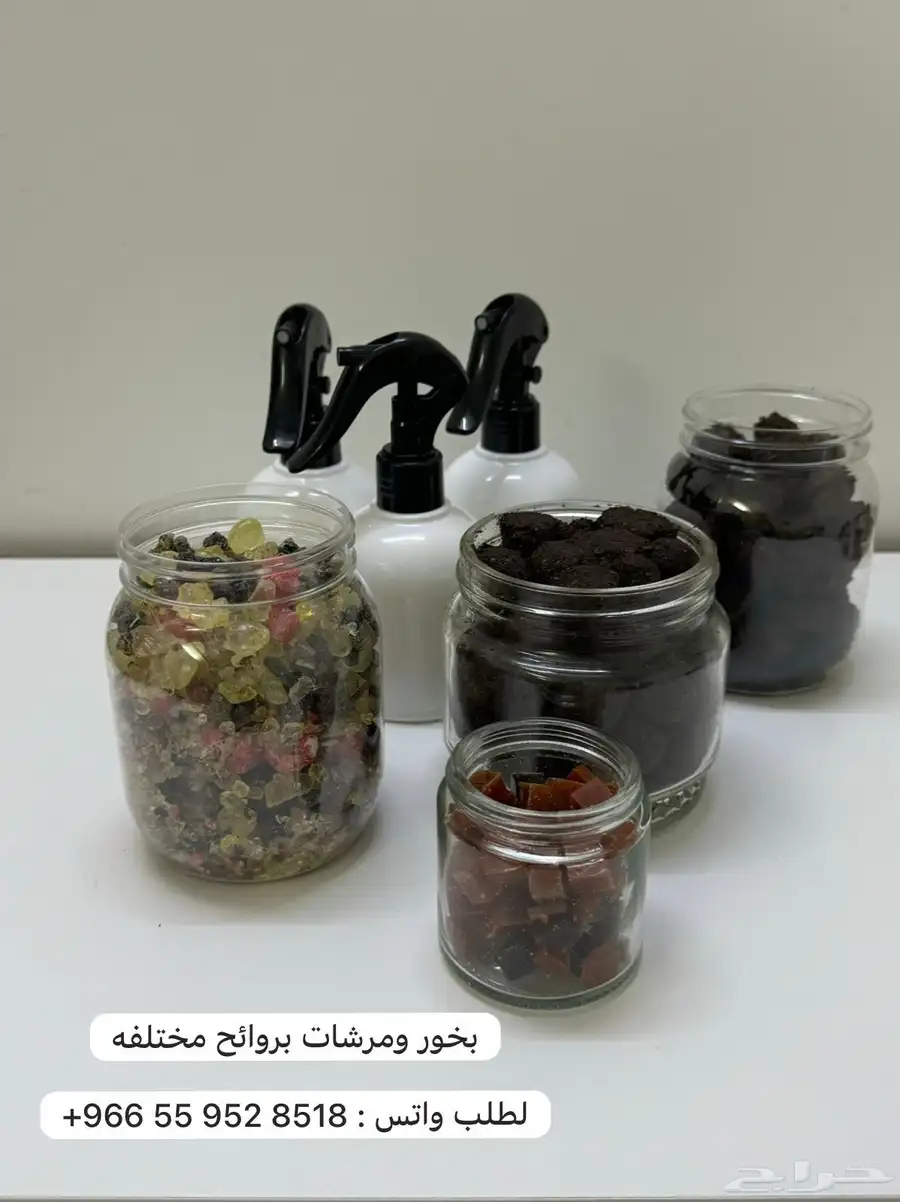 بخور ومرشات 0