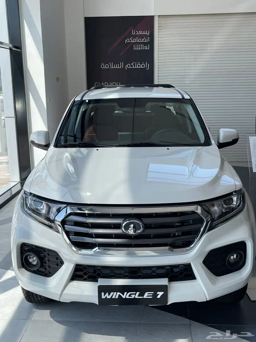جريت وول ونجل7 ديزل دبل م2025 عروض للشركات والموسسات index