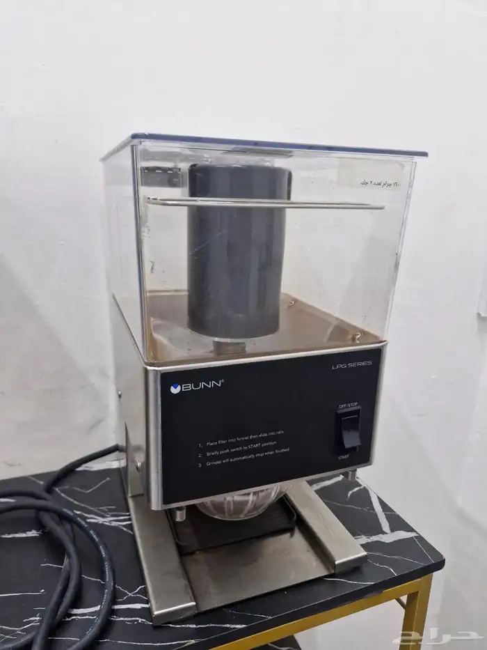 اجهزة مقهى شبه جديده للبيع ثلاجة مقهى 0