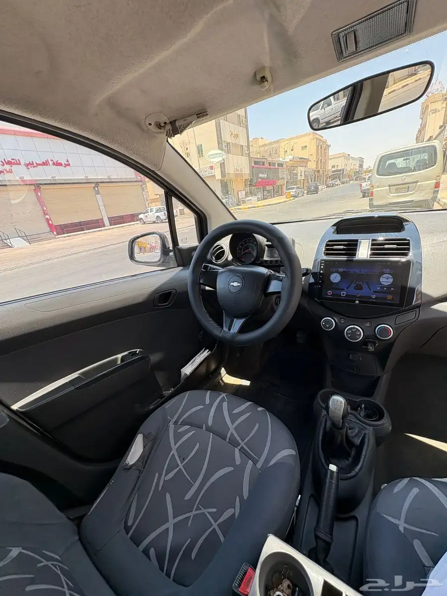 سبارك index
