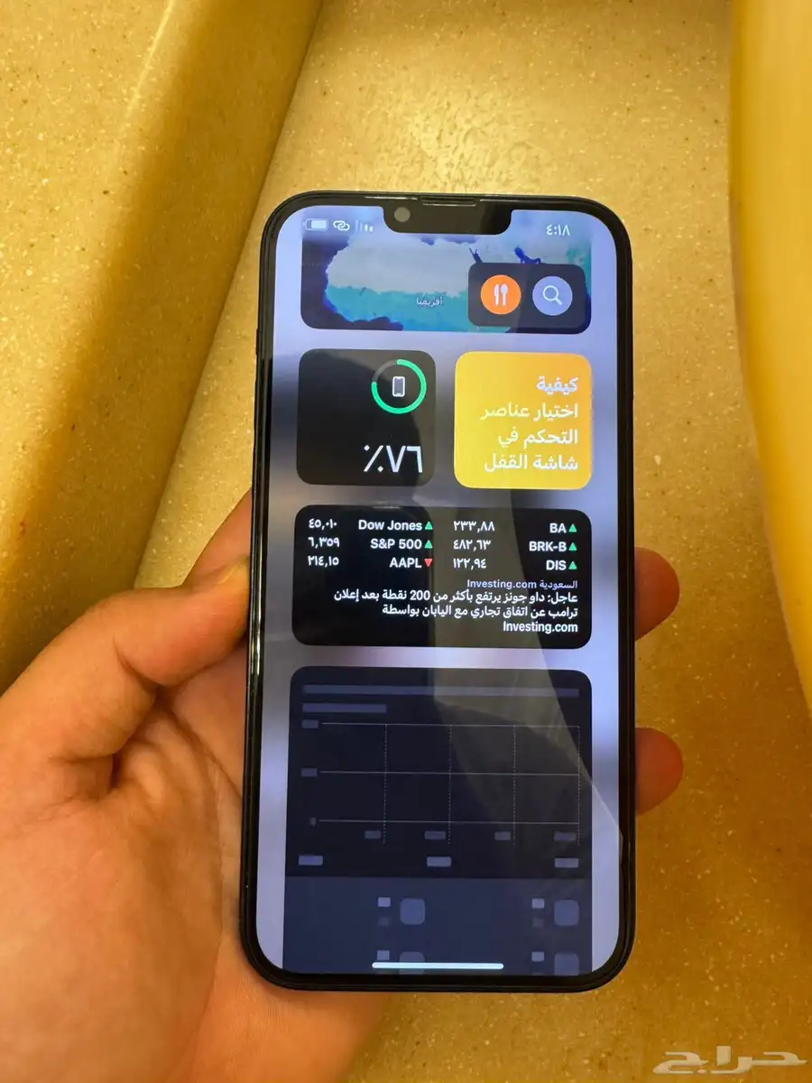 ايفون 1