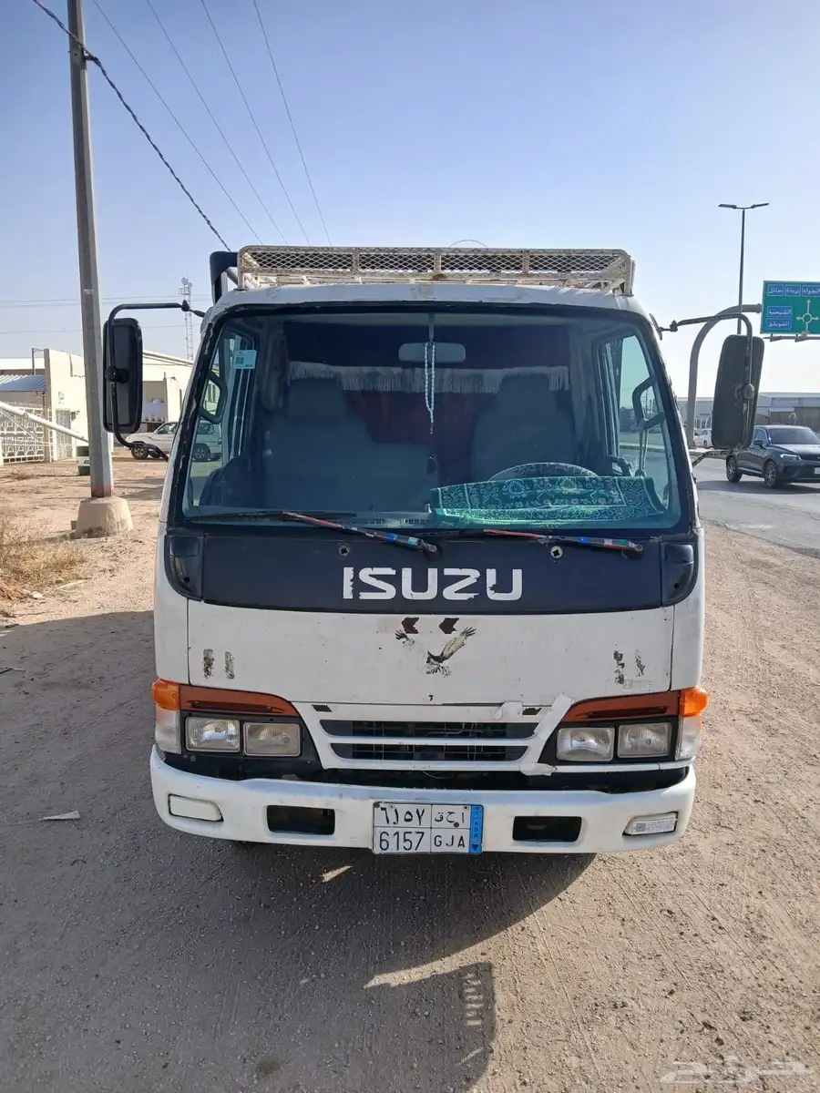 ايسوزو 97 2
