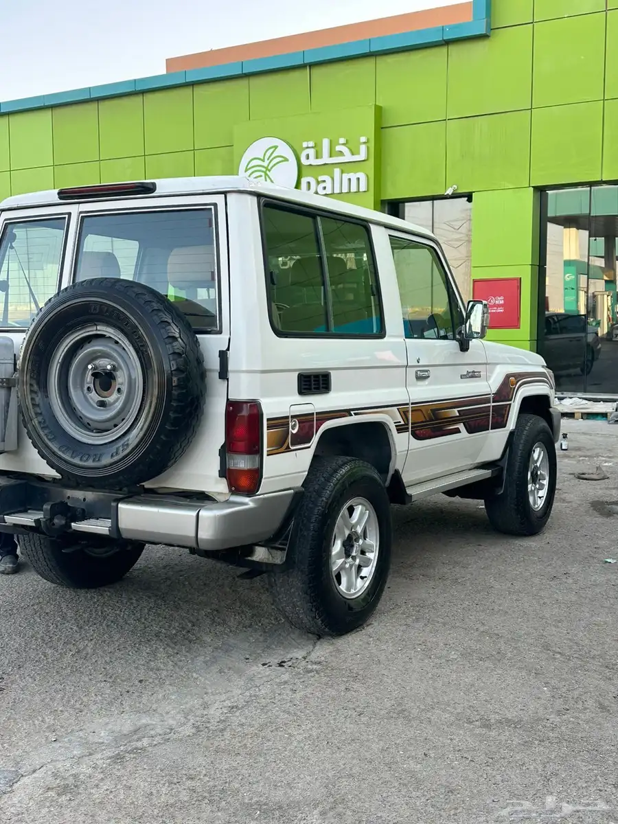 جيب ربع 3