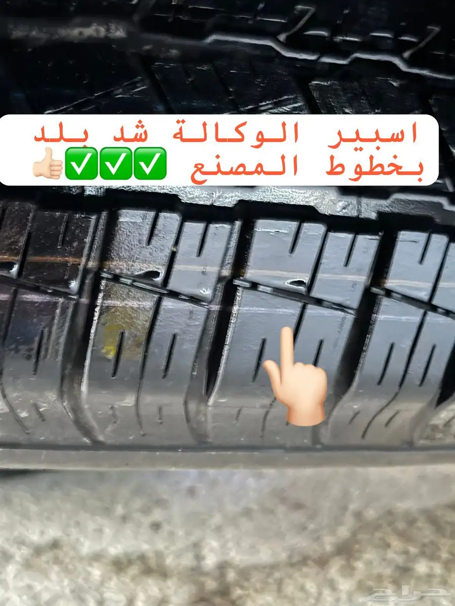 جمس يوكن اسود ملكي لامع بحالة الوكاله (ماشاء الله) 32